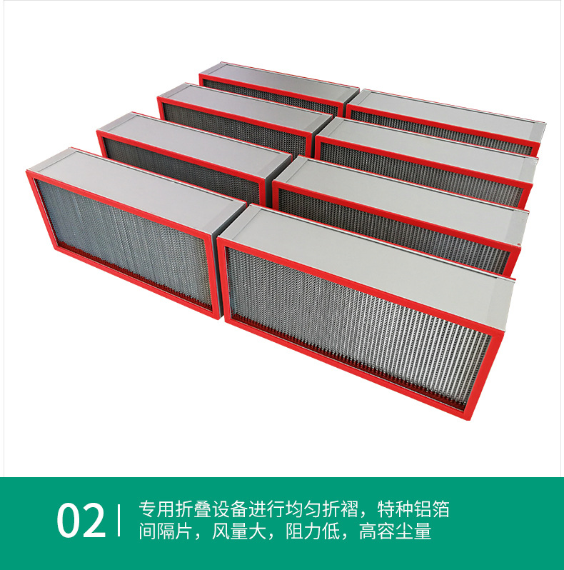 过滤器系列_11