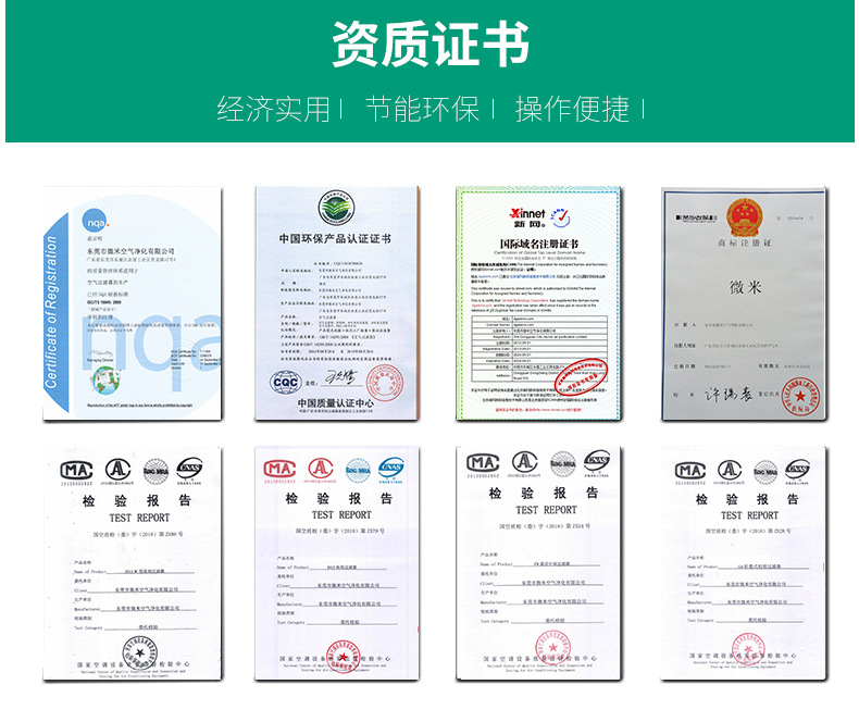 过滤器系列_14