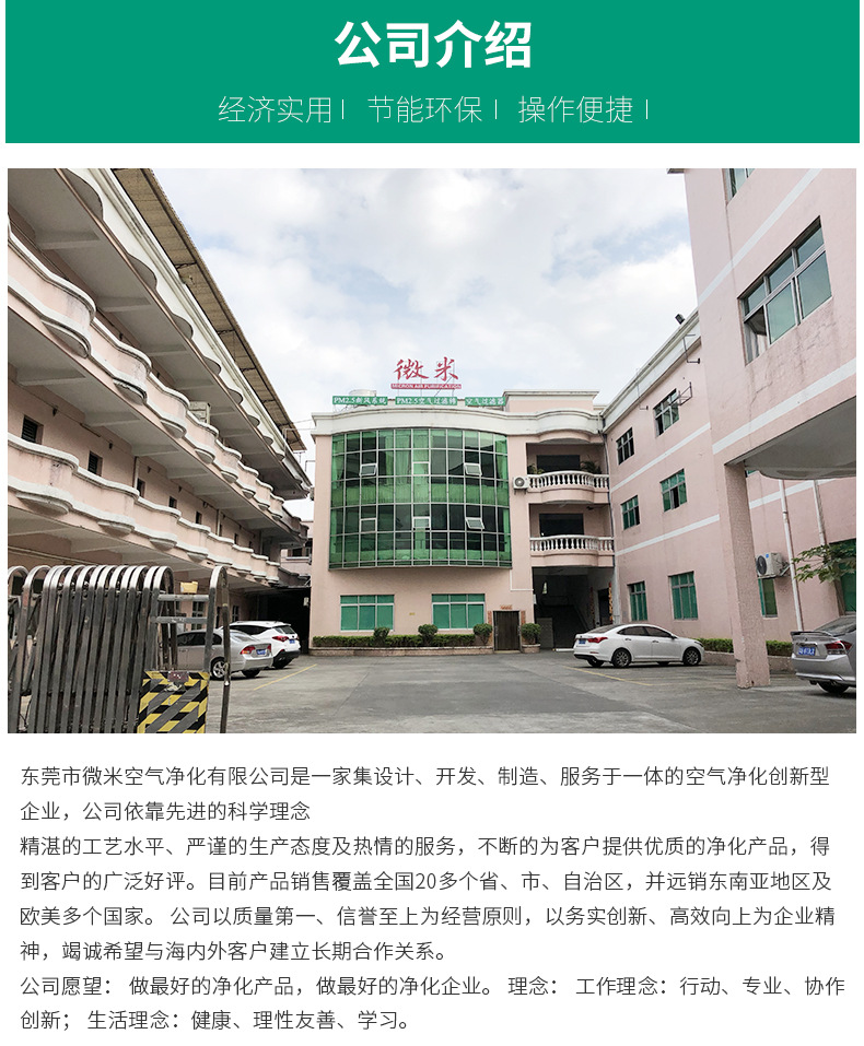 过滤器系列_15