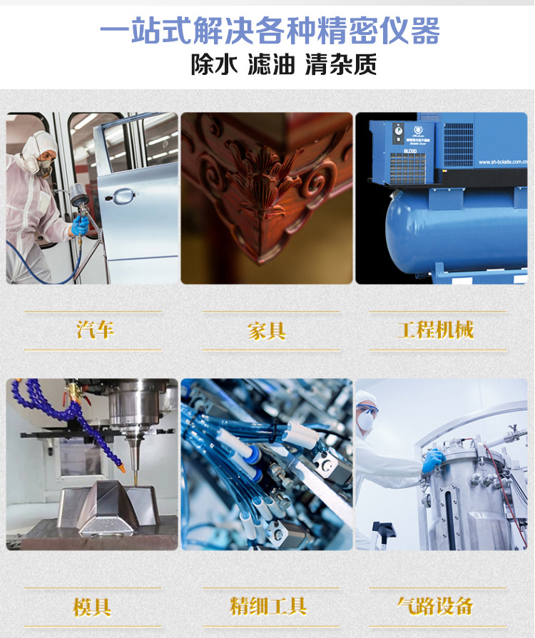 详情页 (2).jpg