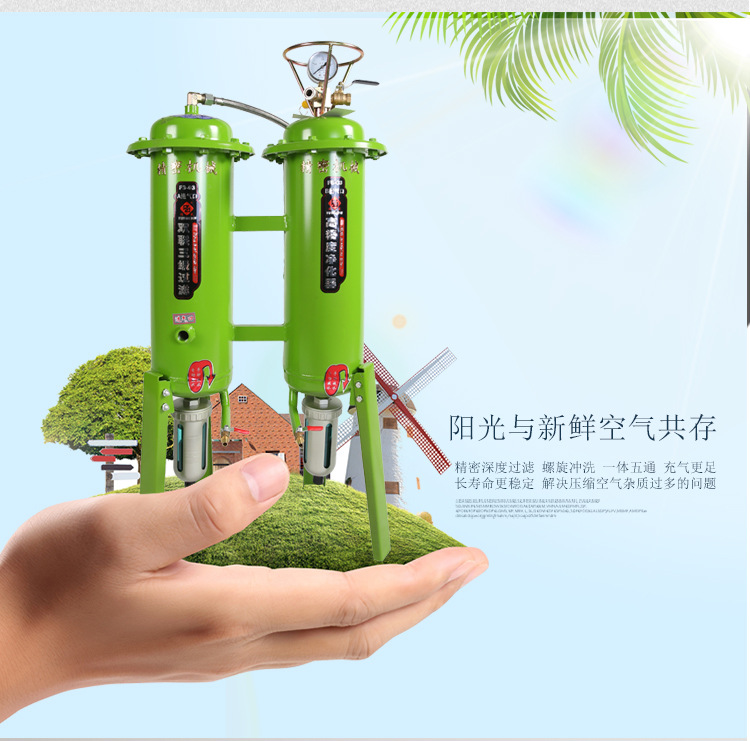 详情页 (3).jpg