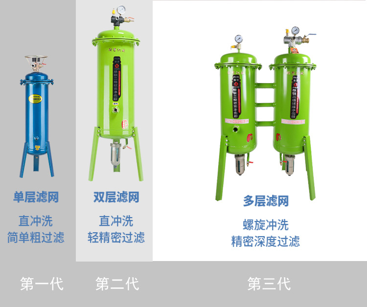 详情页 (5).jpg