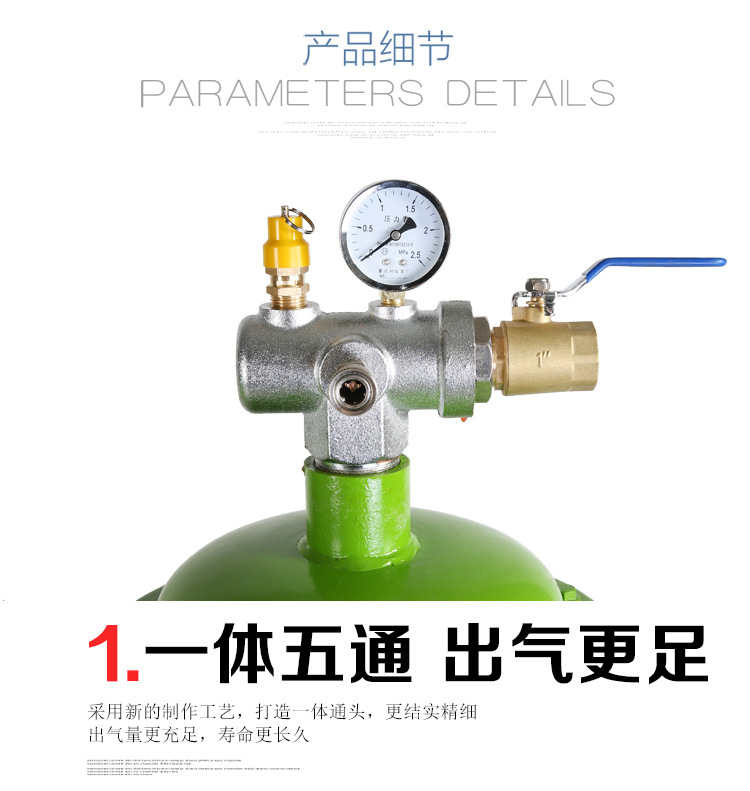 详情页 (8).jpg