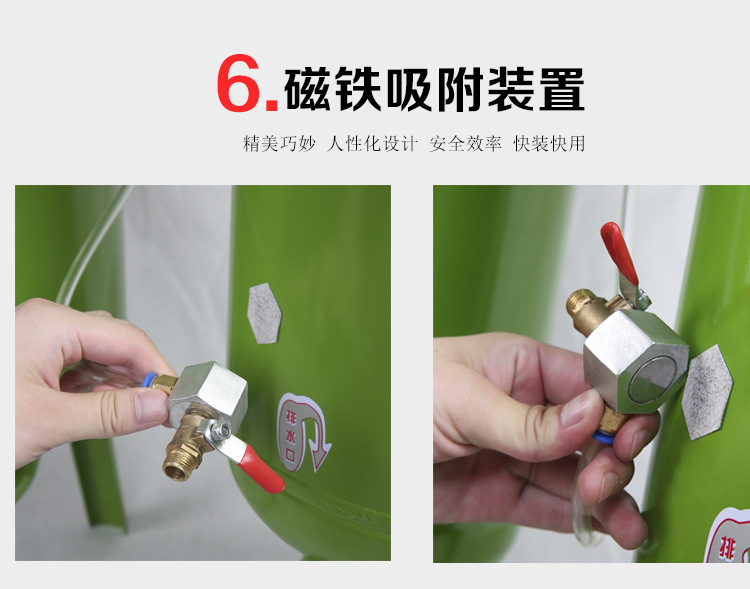 详情页 (13).jpg