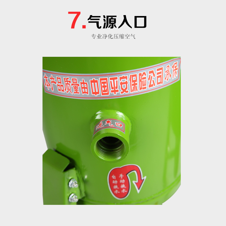 详情页 (14).jpg
