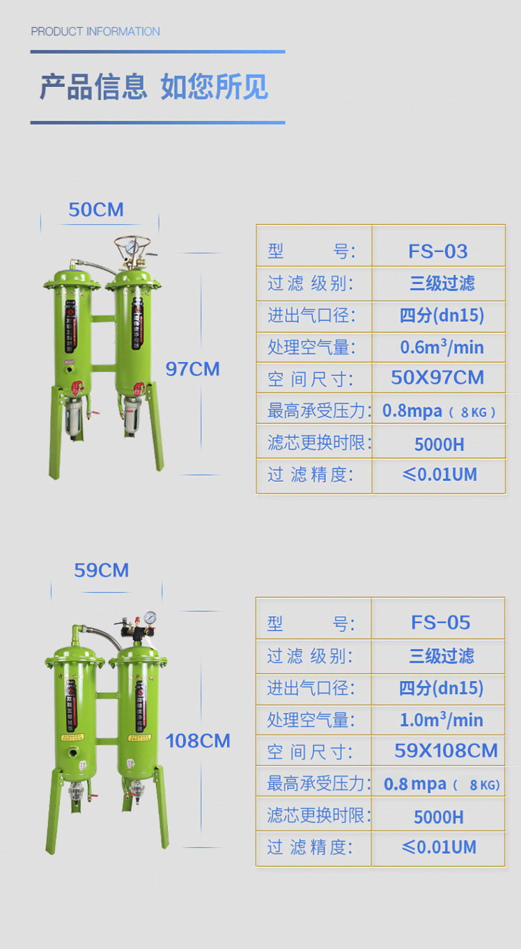 详情页 (15).jpg