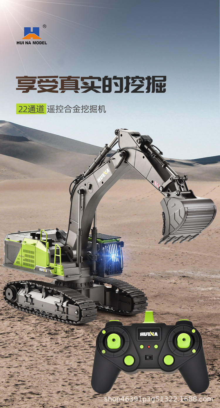 详情图片_01.jpg