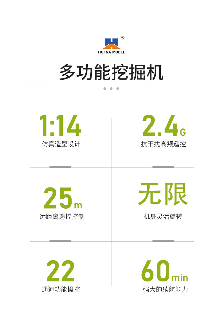 详情图片_02.jpg