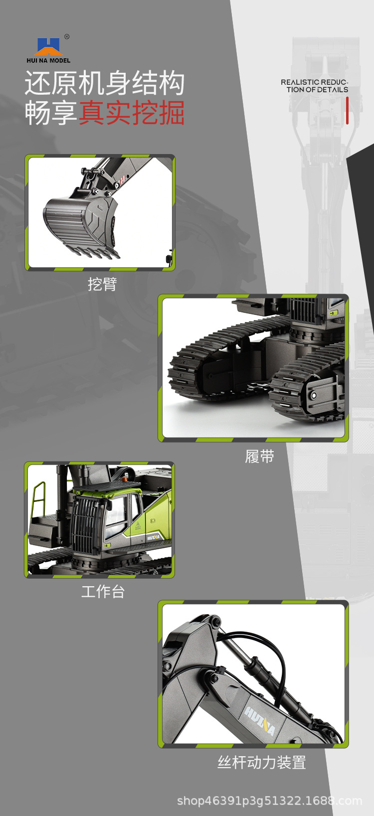详情图片_04.jpg