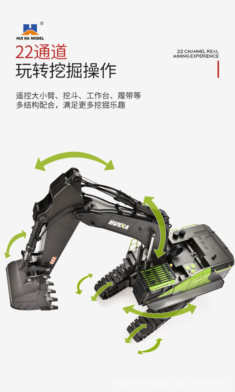 详情图片_05.jpg