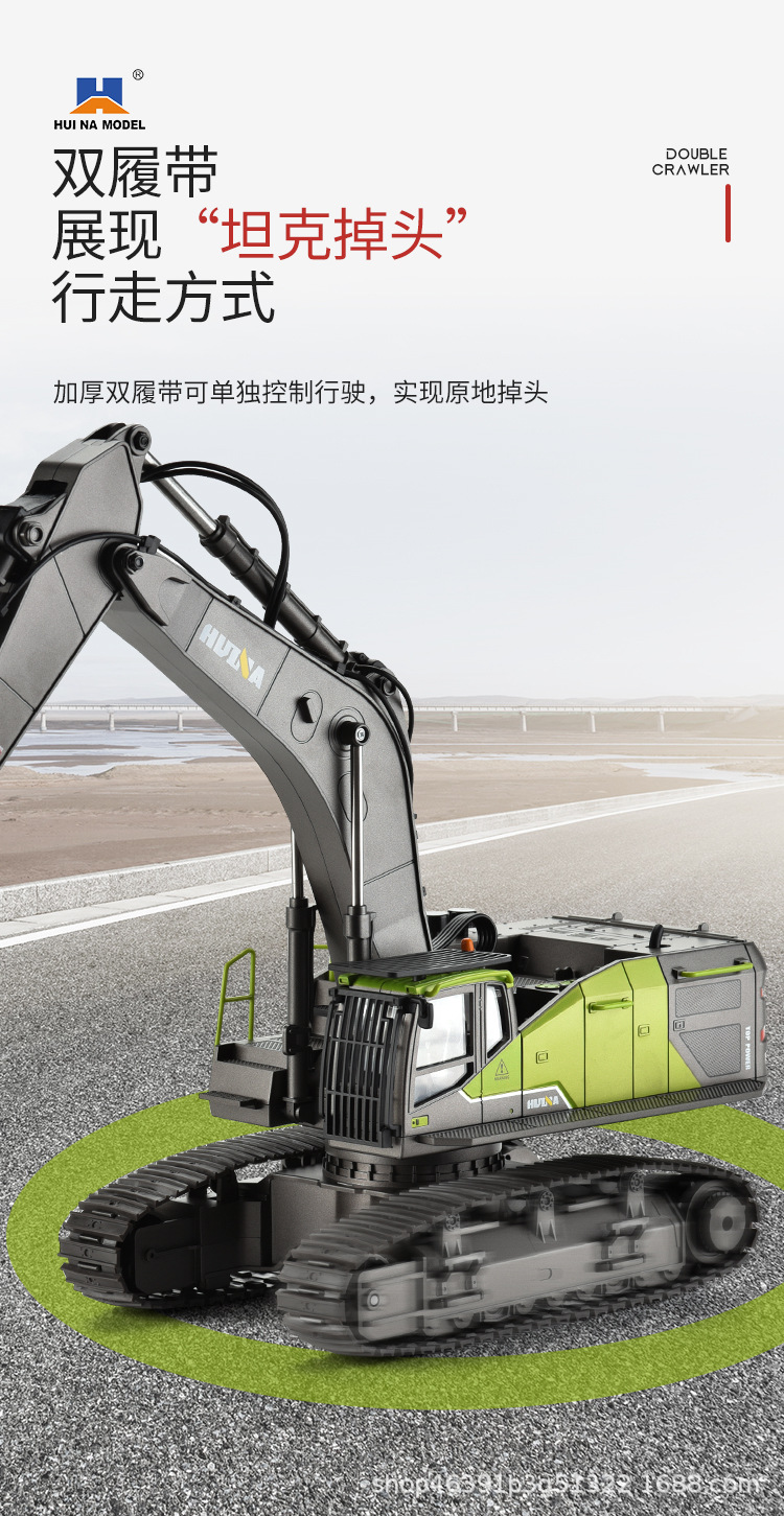 详情图片_10.jpg