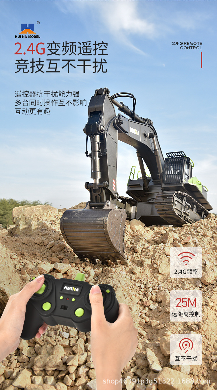 详情图片_11.jpg
