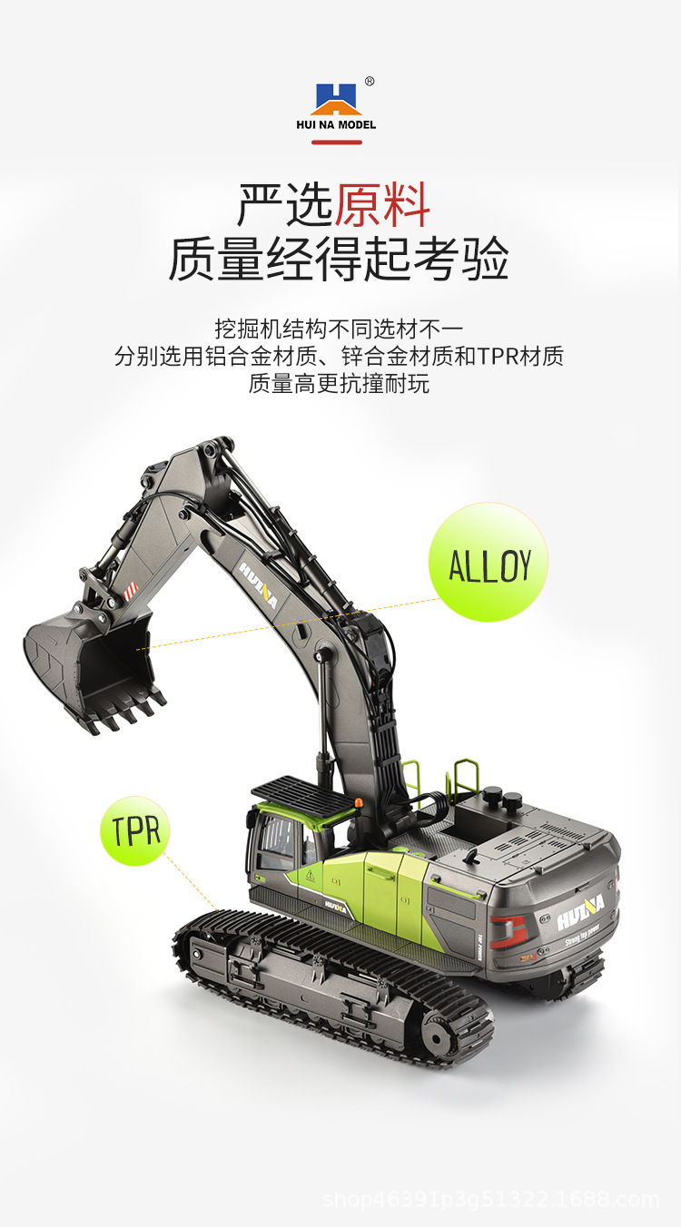 详情图片_12.jpg