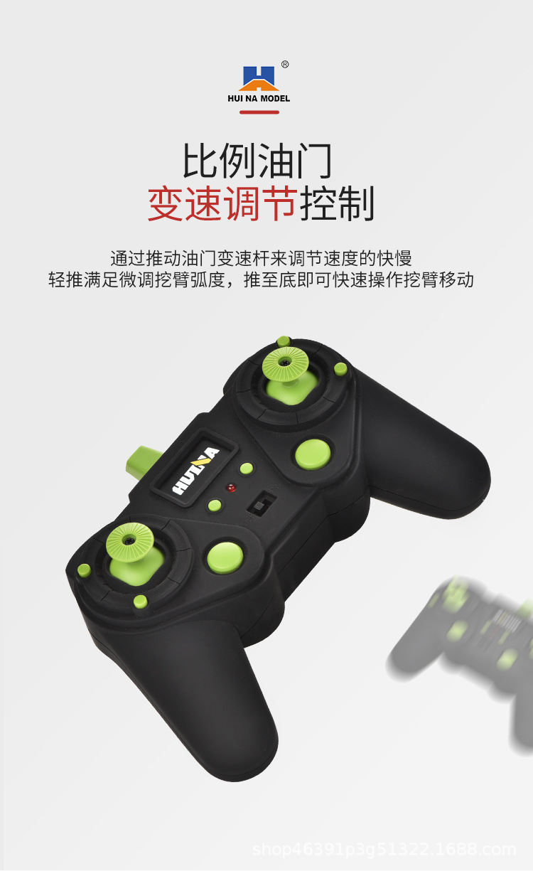 详情图片_13.jpg