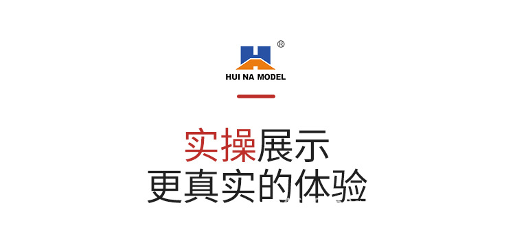 详情图片_14.jpg