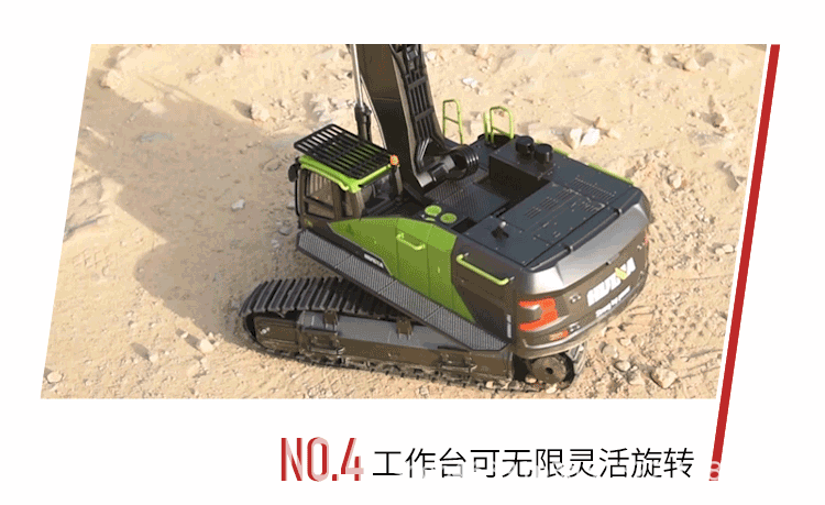 详情图片_18.gif