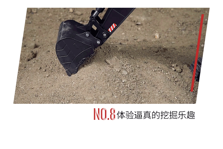 详情图片_22.gif