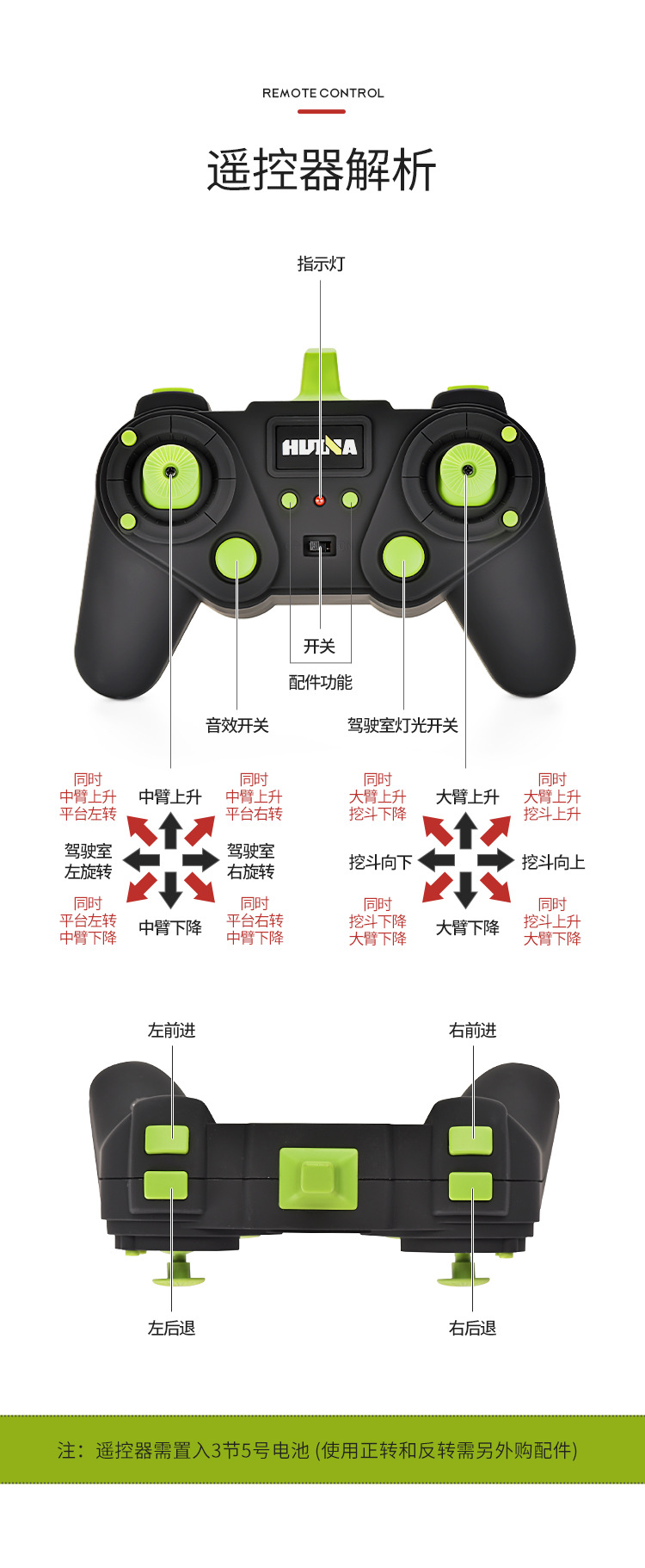 详情图片_25.jpg