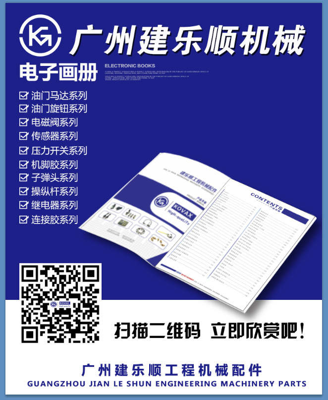 O1CN01Vr3a9f1I8svxnN1f4_!!2903