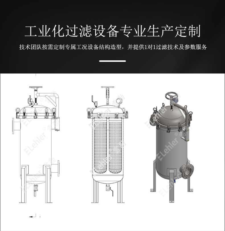 多袋详情不带商标_05