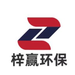 河南梓赢环保科技有限公司 - 公司logo