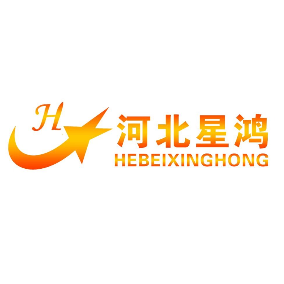 河北星鸿架空地板科技有限公司