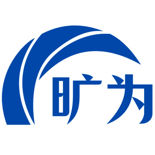 山东旷为信息科技有限公司