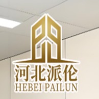 河北派伦新材料科技有限公司 - 公司logo