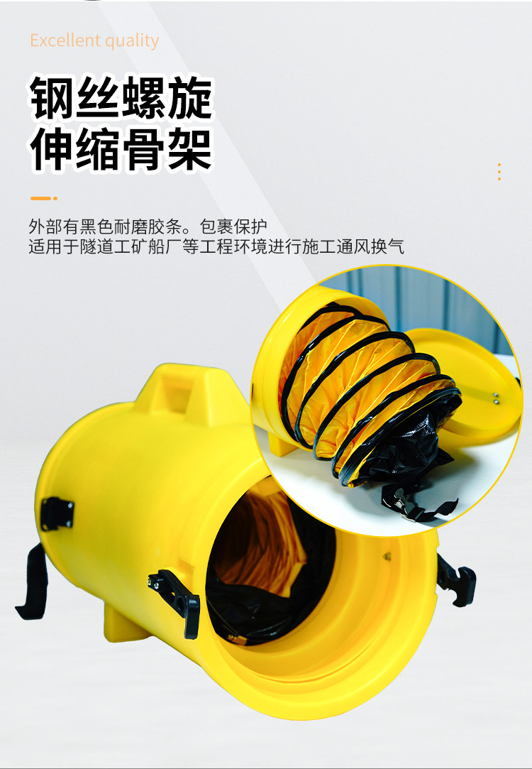 1688-2塑料风机_03.jpg