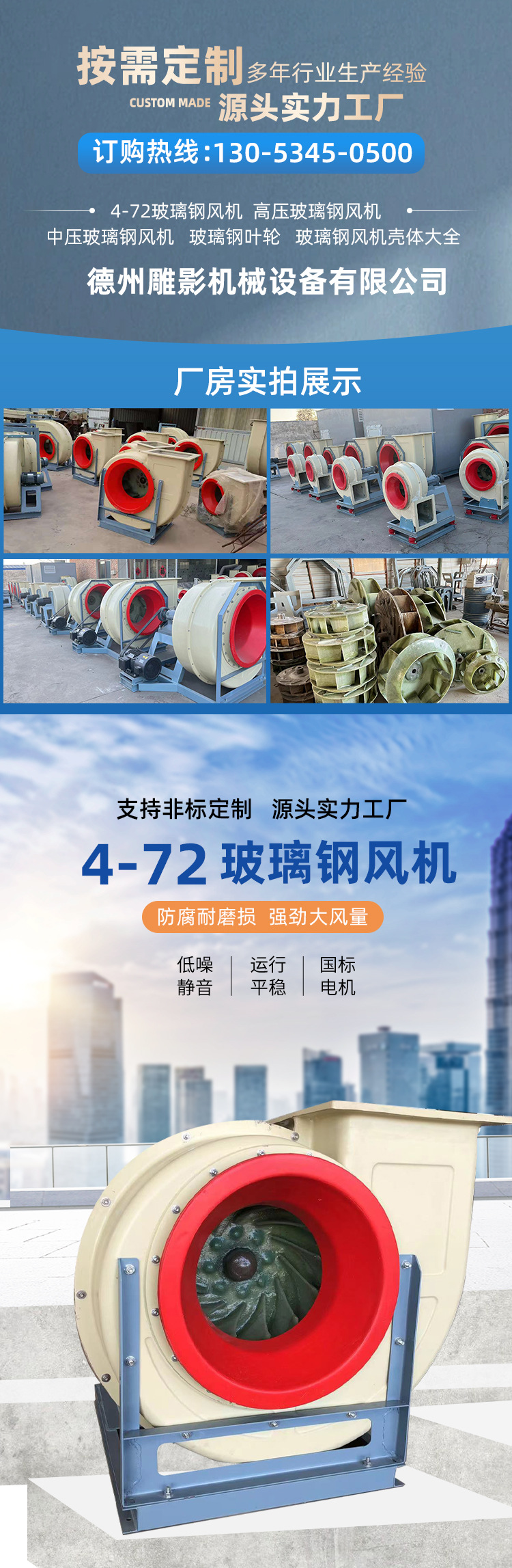 详情1_01.jpg