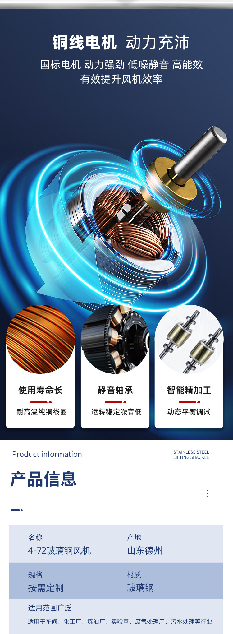 详情1_05.jpg