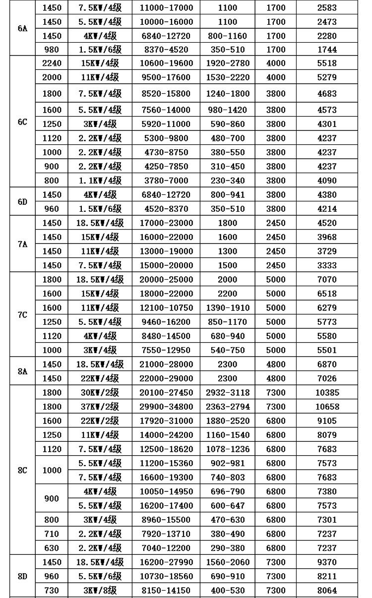 详情1_07.jpg