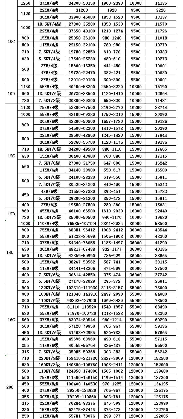 详情1_08.jpg