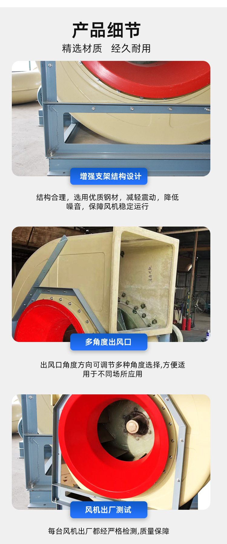 详情1_08.jpg