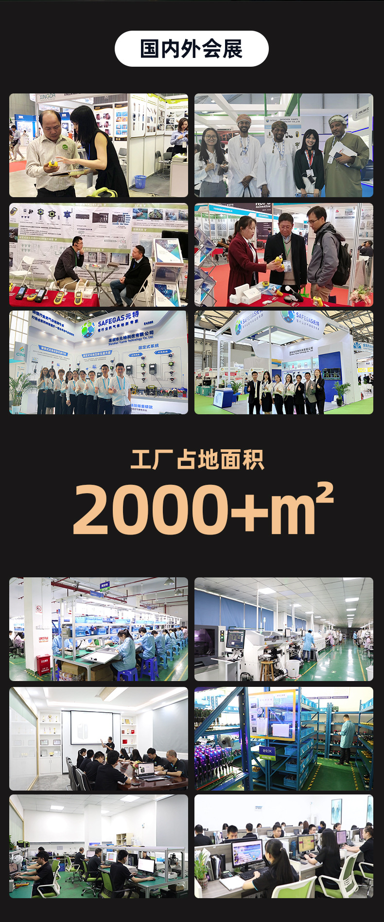 详情顶部 (2).jpg