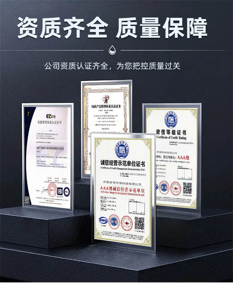 详情页_05.jpg