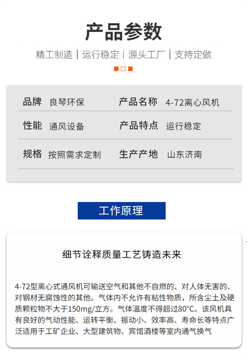 详情页_06.jpg