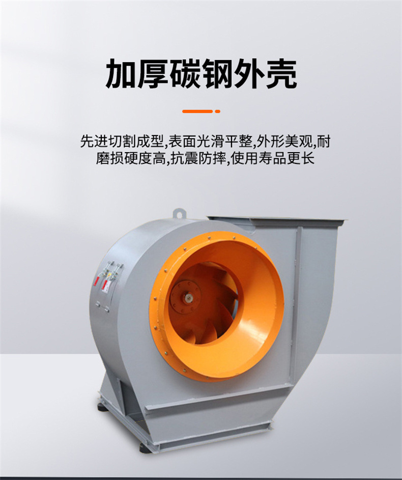 详情页_08.jpg