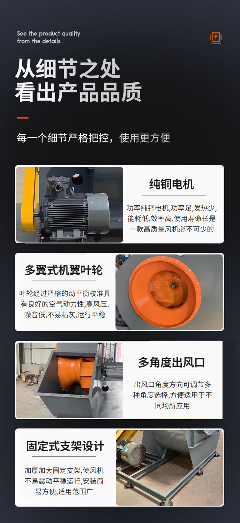 详情页_11.jpg
