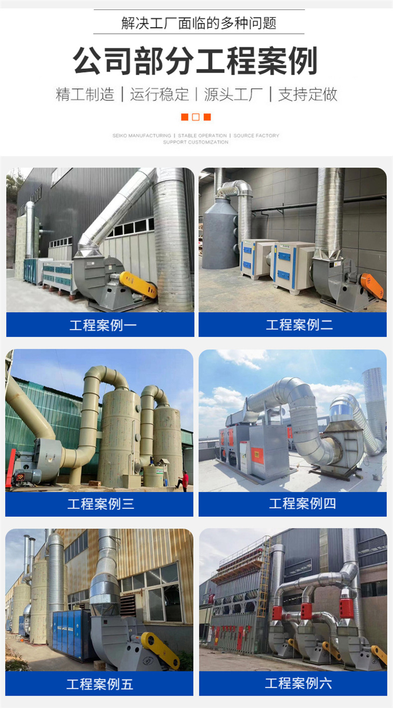 详情页_13.jpg