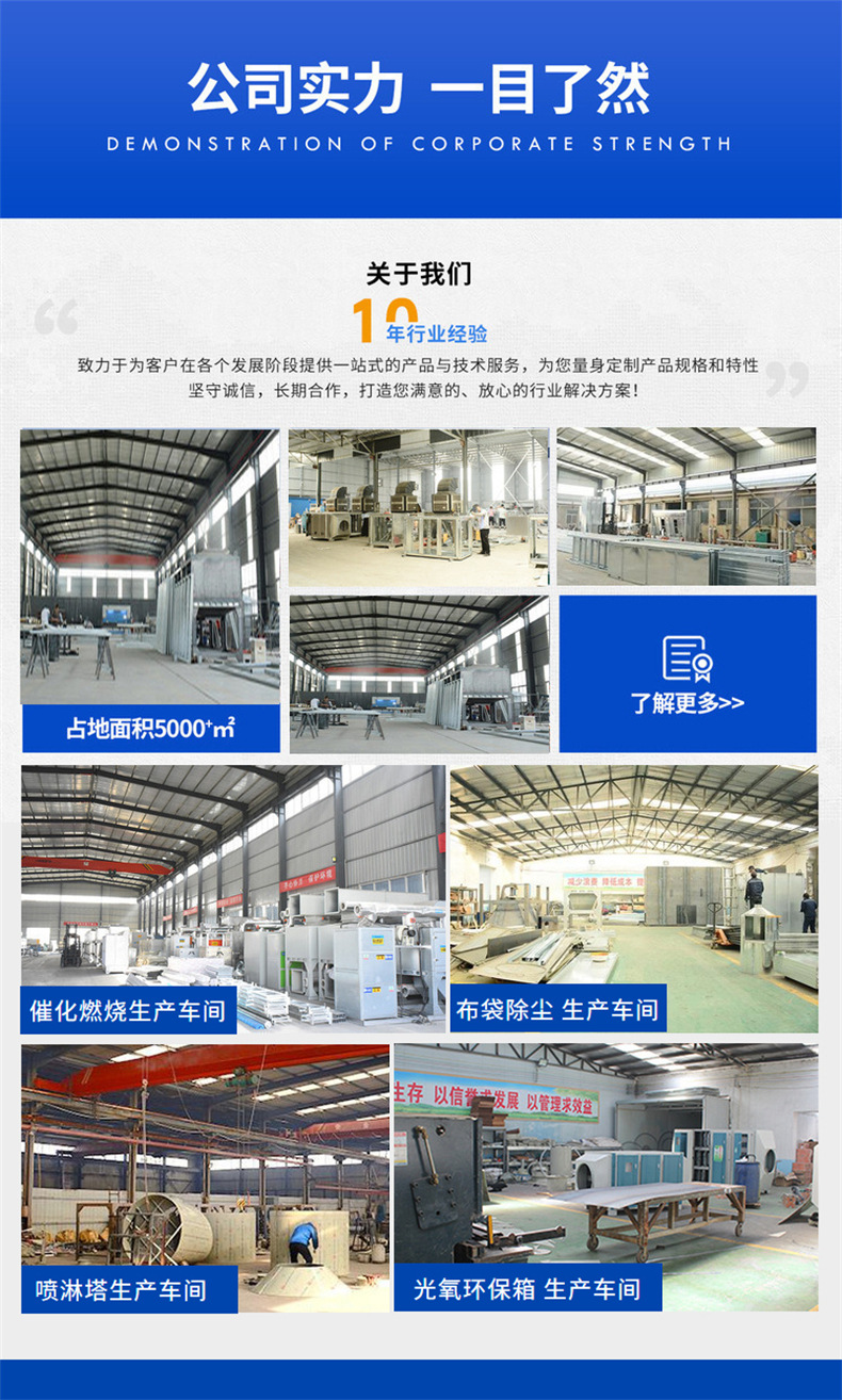 详情页_15.jpg