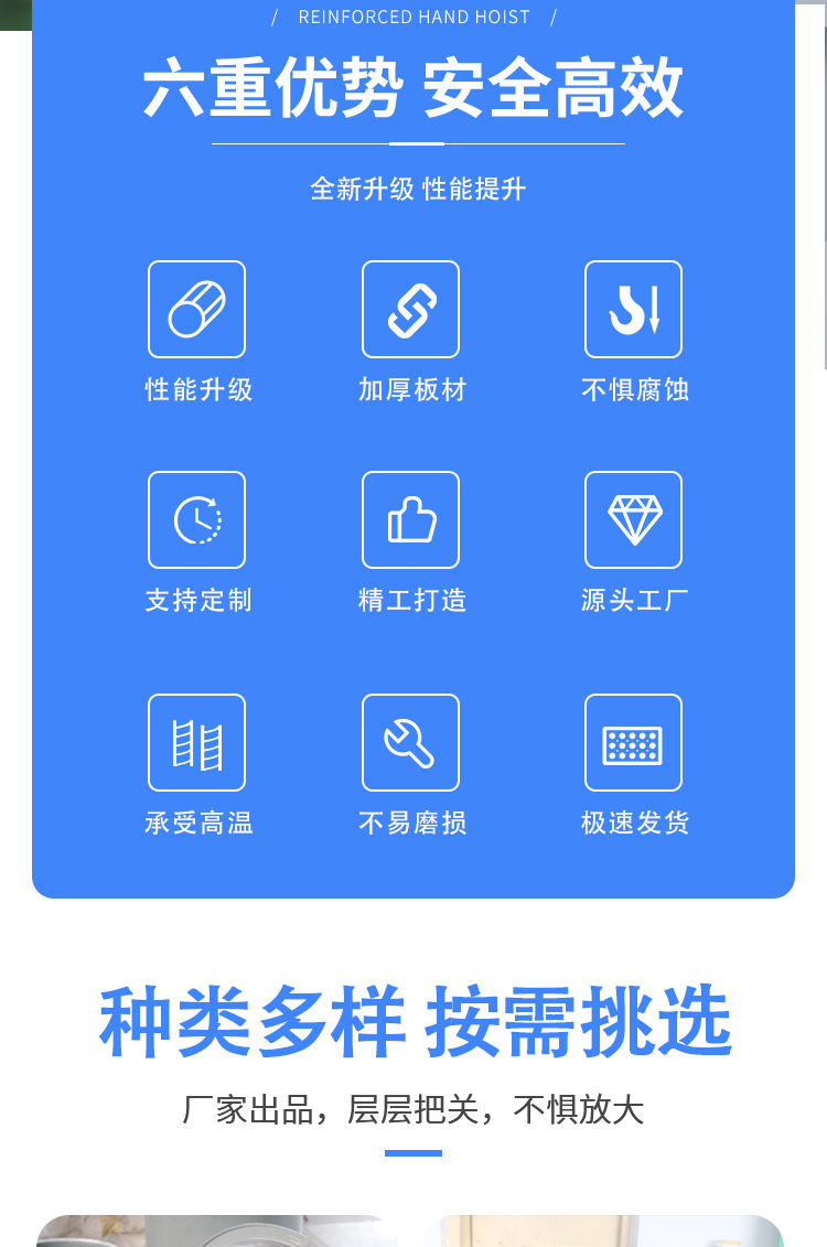 详情_02.jpg