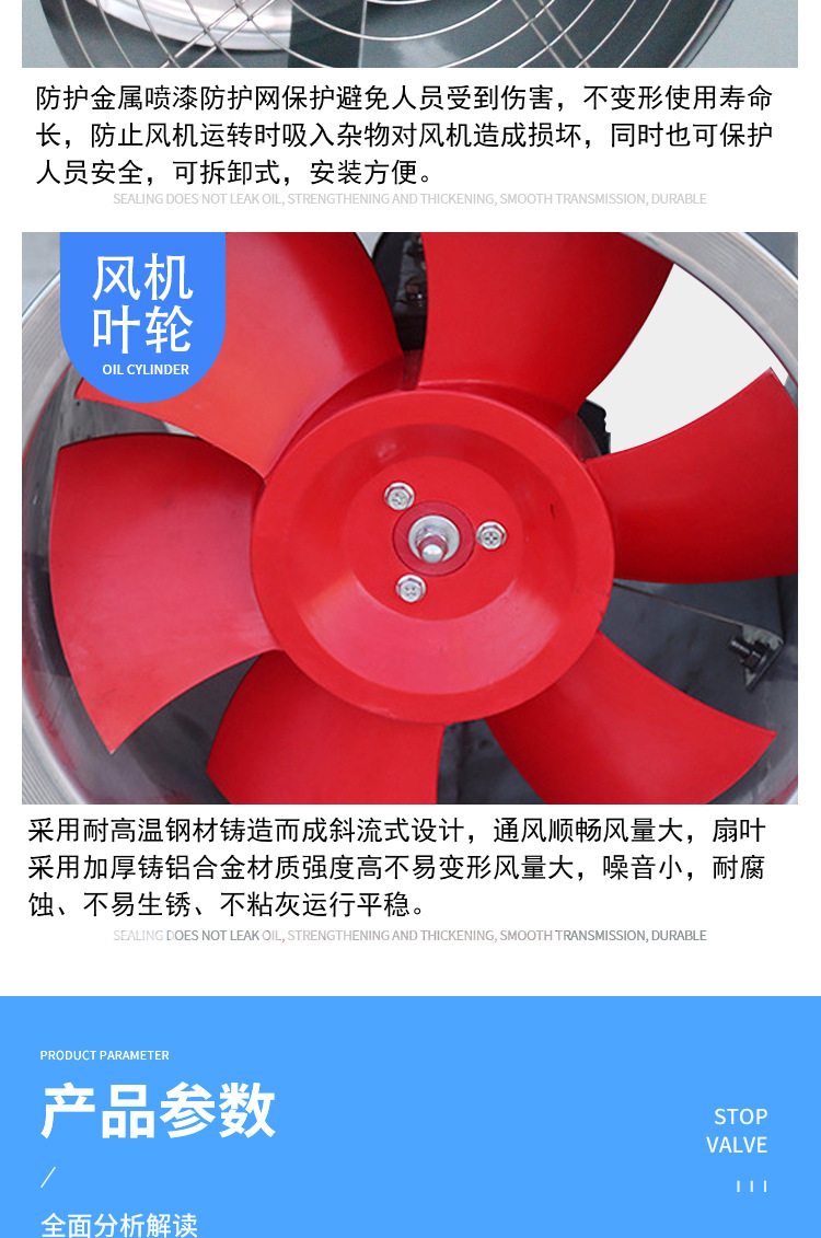详情_06.jpg
