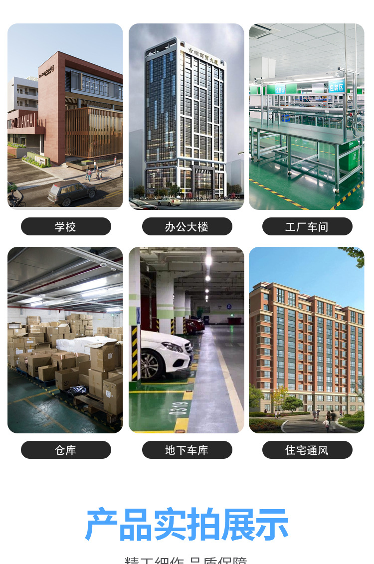 详情_08.jpg