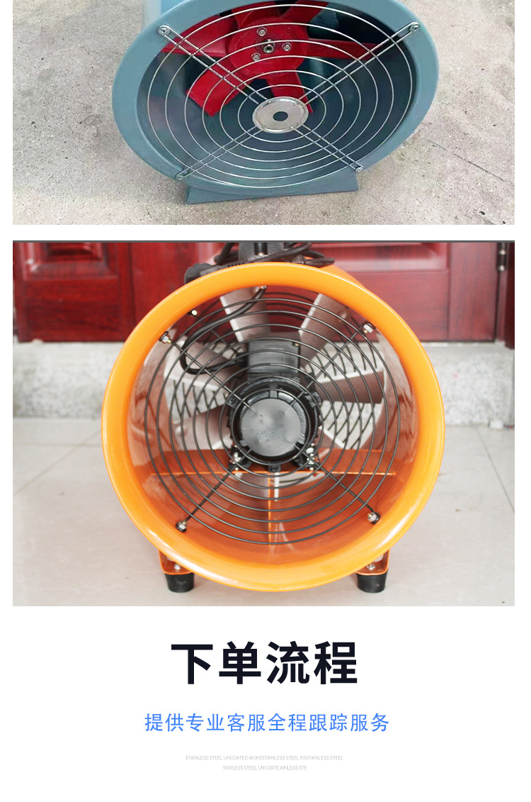 详情_10.jpg