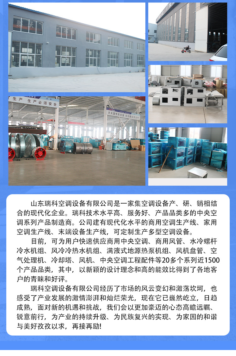 详情_12.jpg