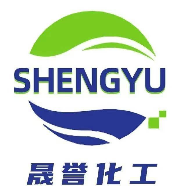 山东晟誉化工有限公司 - 公司logo