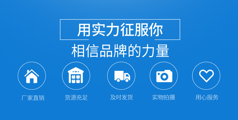 优势.jpg