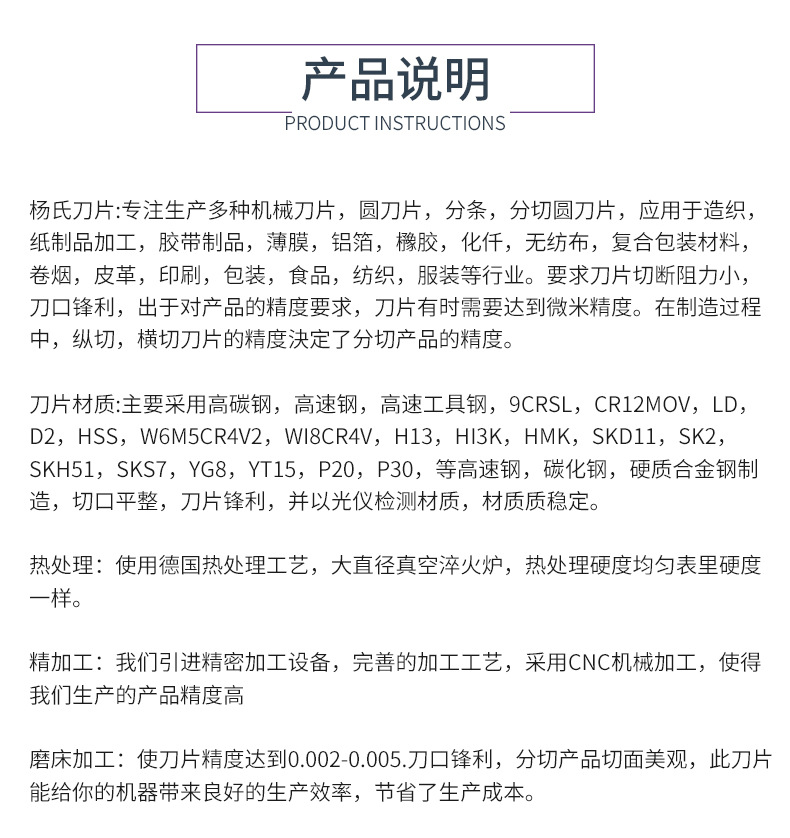 通用介绍.jpg