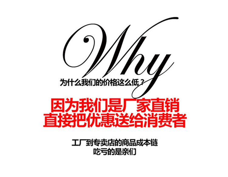 杨氏固定详情_03.jpg
